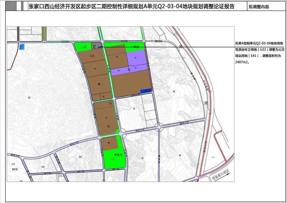 近年来,万全区依托冰雪资源和产业基础优势,抢抓重大发展机遇,做优做