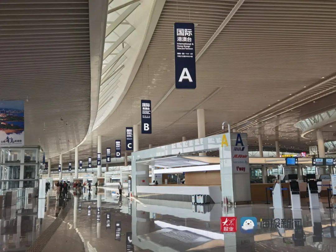 青岛胶东国际机场8月12日转场运营!