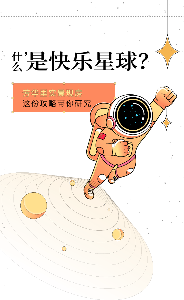 33f76b3402fb41d28c4472cc74c64b20.png