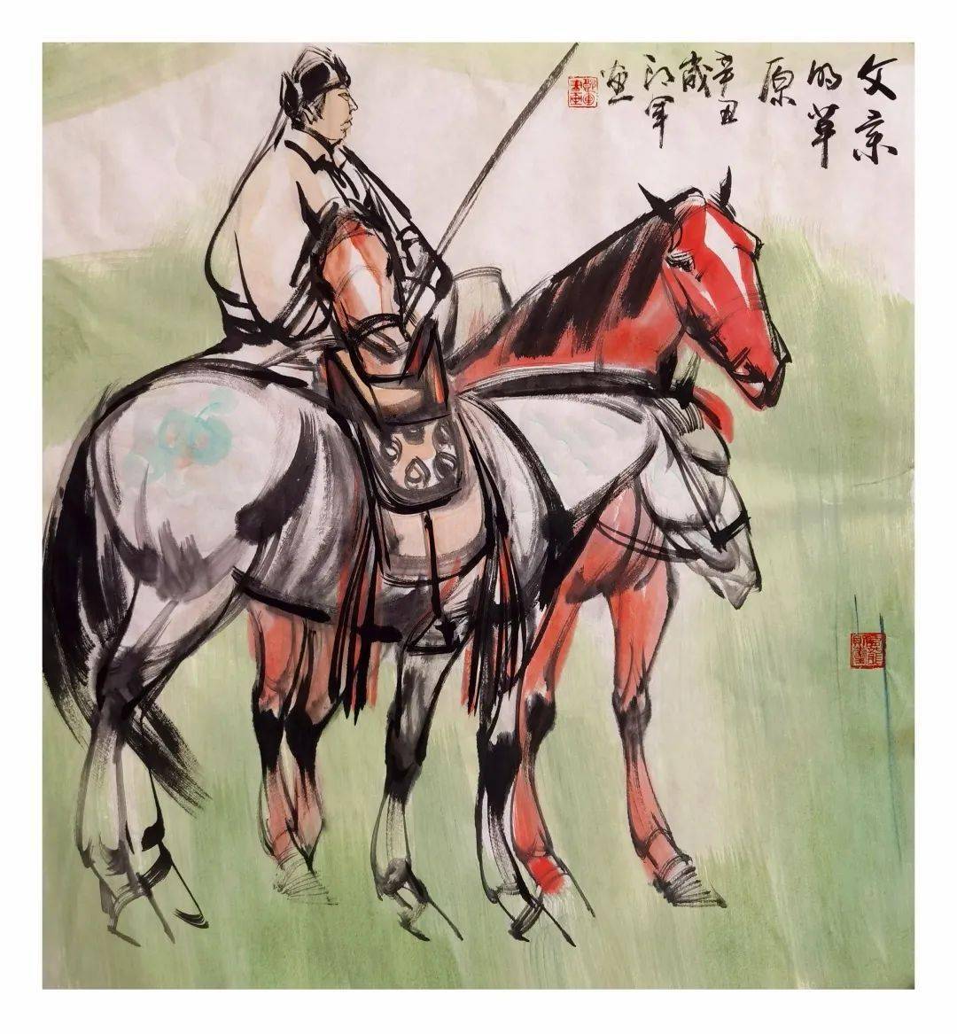 与马共舞当代画家郎军画马精选