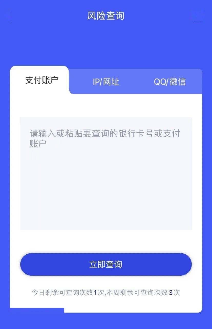 文章配图-16