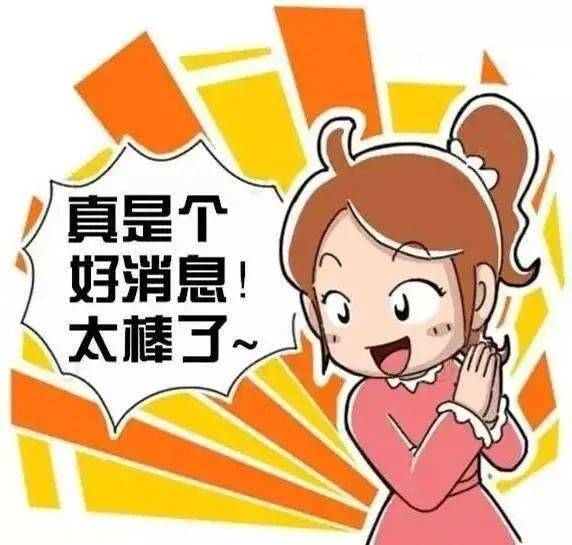 650fd0a54ca64a81882e8edef8ee4042.jpeg