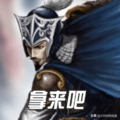 拿来吧你!游戏里居然隐藏着这样一个"很爽"的玩法