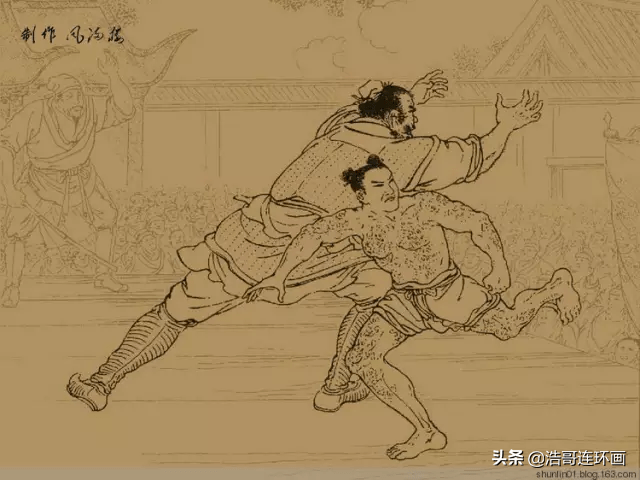 老版连环画燕青打擂