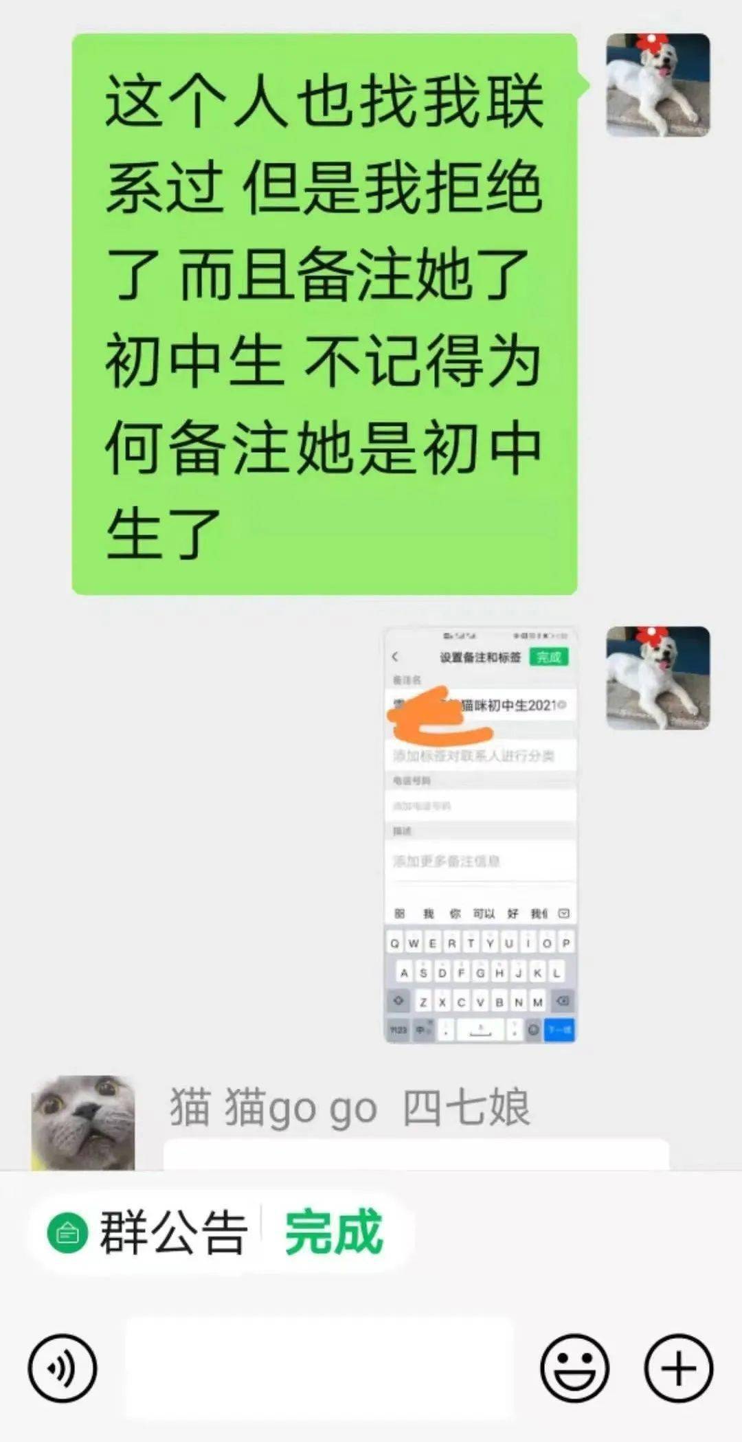9141b71c72554f0da8e82c5a9b46de39.jpeg