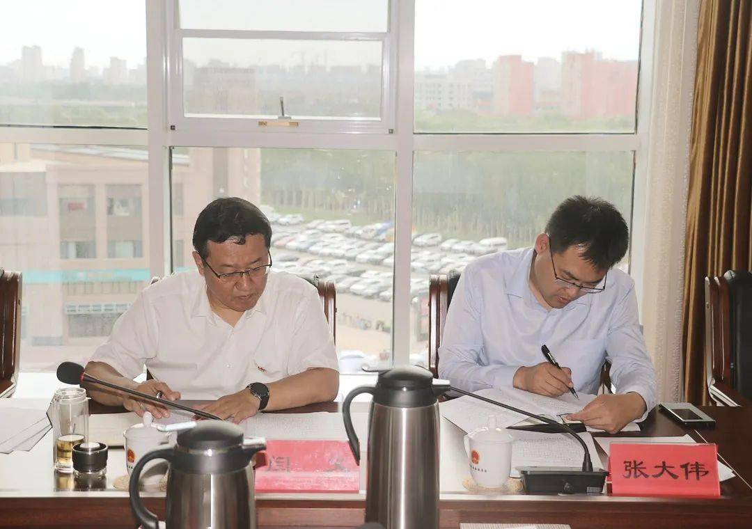 专项整治赛罕区召开供销合作社系统腐败问题重点整治工作领导小组会议