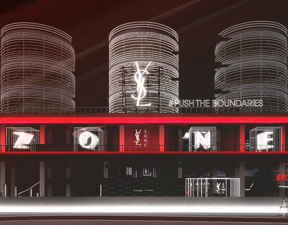 gogo|YSL美妆无界空间即将揭秘,领略颠覆之美!