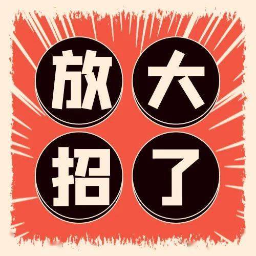 女子感冒喉咙痛,医生:吃冰棒!_镇痛