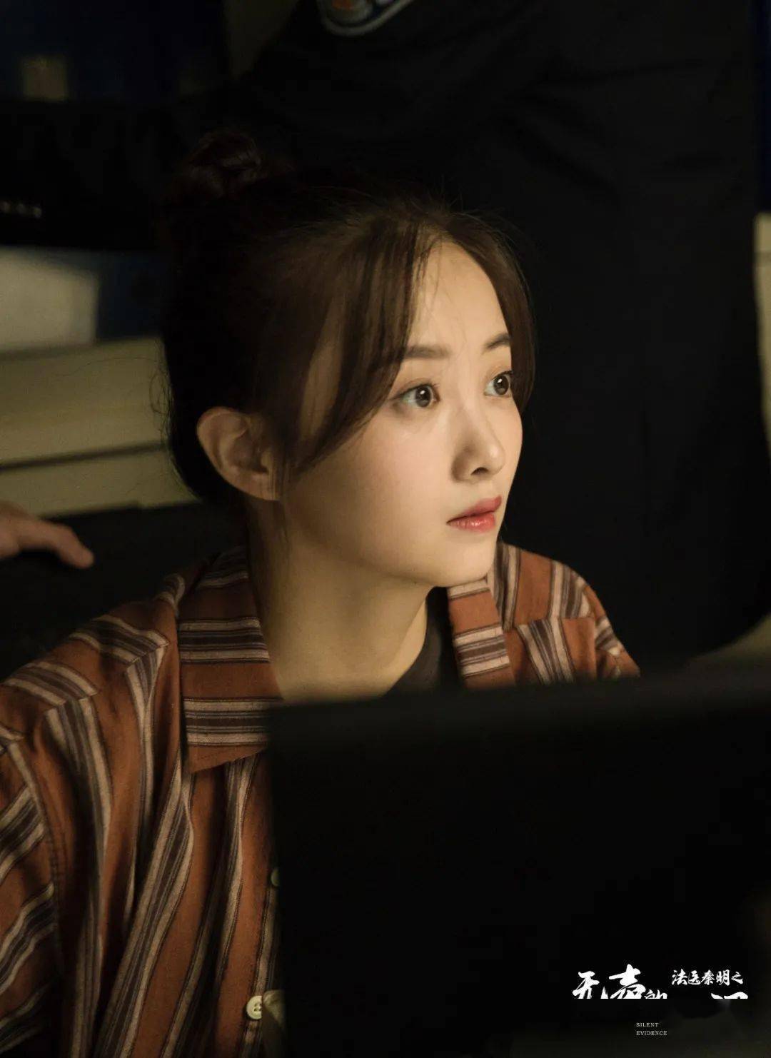 法医秦明最新系列定档_观众