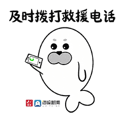 e61853eb605645bab496443846e70238.gif
