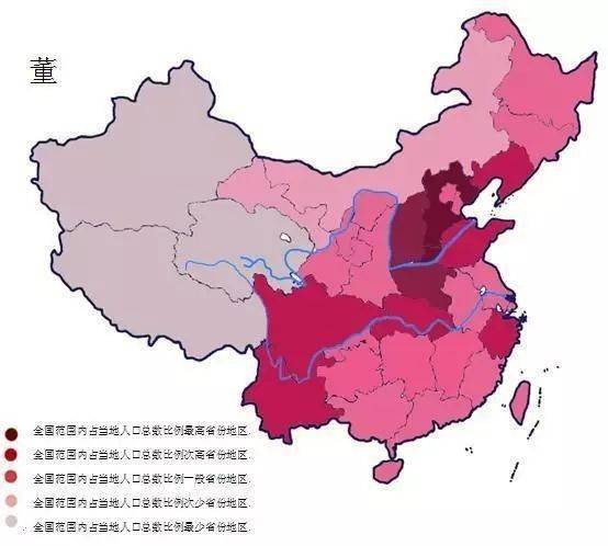 李姓人口_根在鹿邑 派分天下(2)