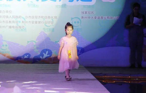 沙市区|2021第三届荆州童装模特大赛海选进行中 亮点看不停
