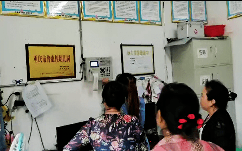 方法|永丰镇·永红幼儿园灭火救援技能培训