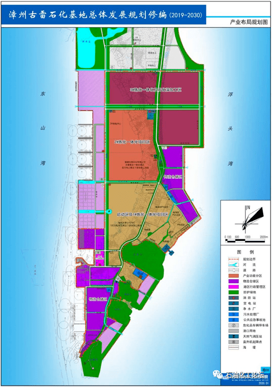1万亿福建十四五规划石化产业目标公布