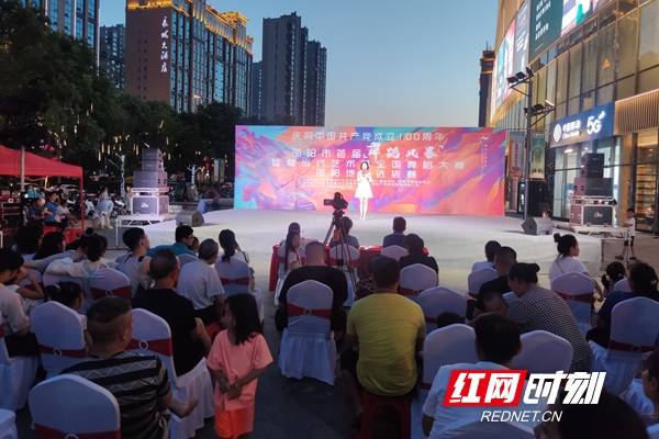 平台|邵阳首届“舞蹈风暴”暨鹭当代艺术节全国舞蹈大赛启动