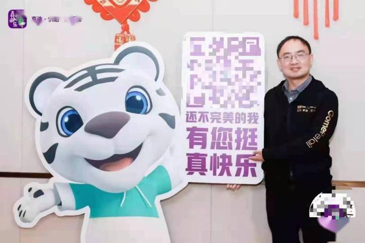 独家|原百度高管,出任国美在线ceo不到一年的向海龙已事实上"离职"