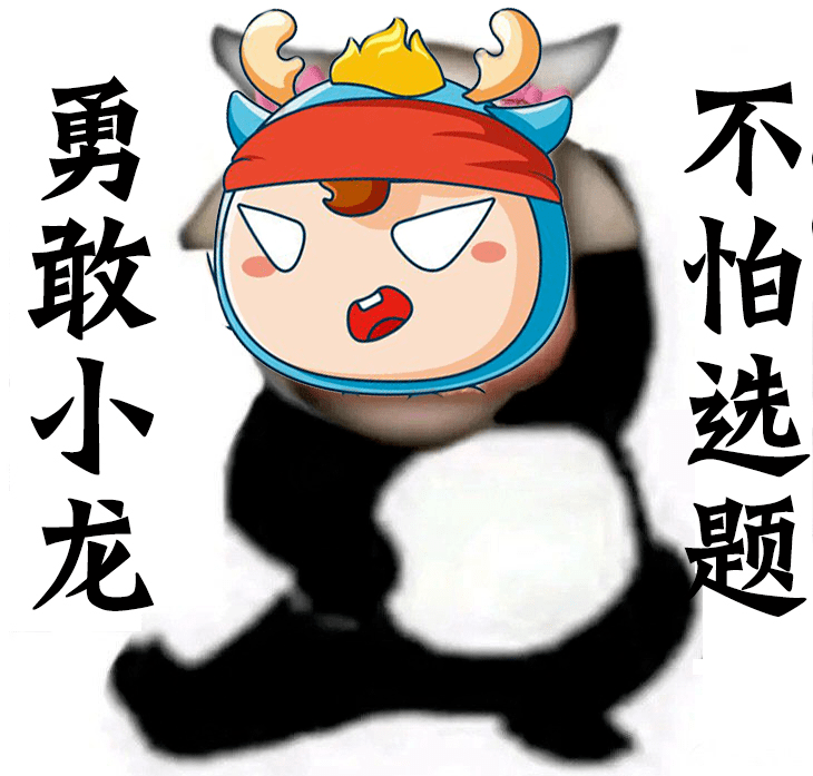 7b2253545f644c688b0c5ea37c7469c4.png
