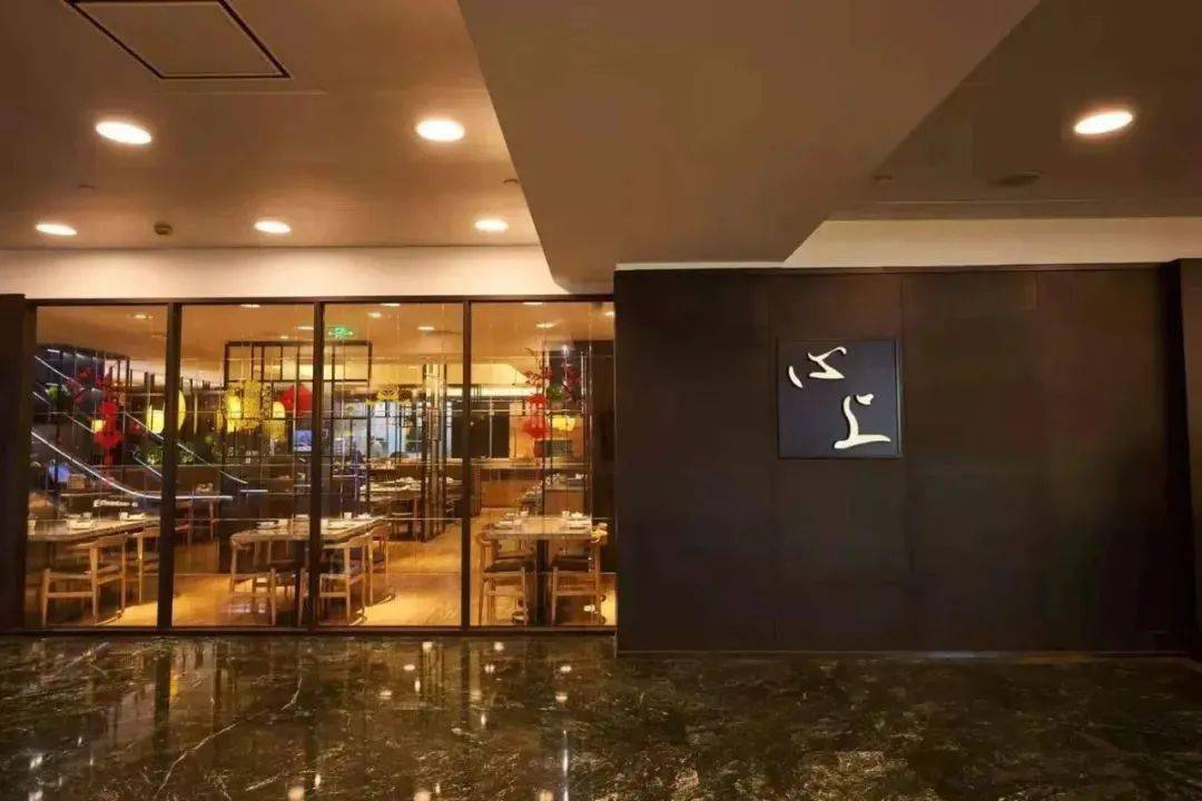 金茂大厦心上餐厅138元享门市价352元美味3人餐酸菜鱼西湖牛肉羹蚝油