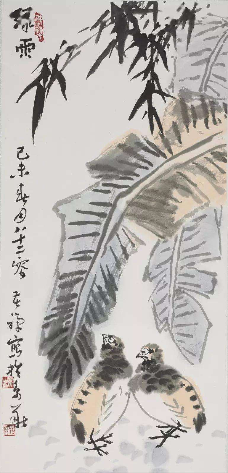 历代写意花鸟画范作选集（第141集）[155幅]