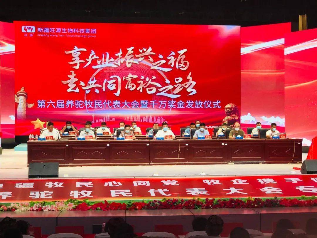 2021年的致富之路(有没有2021年的致富经了新节目)