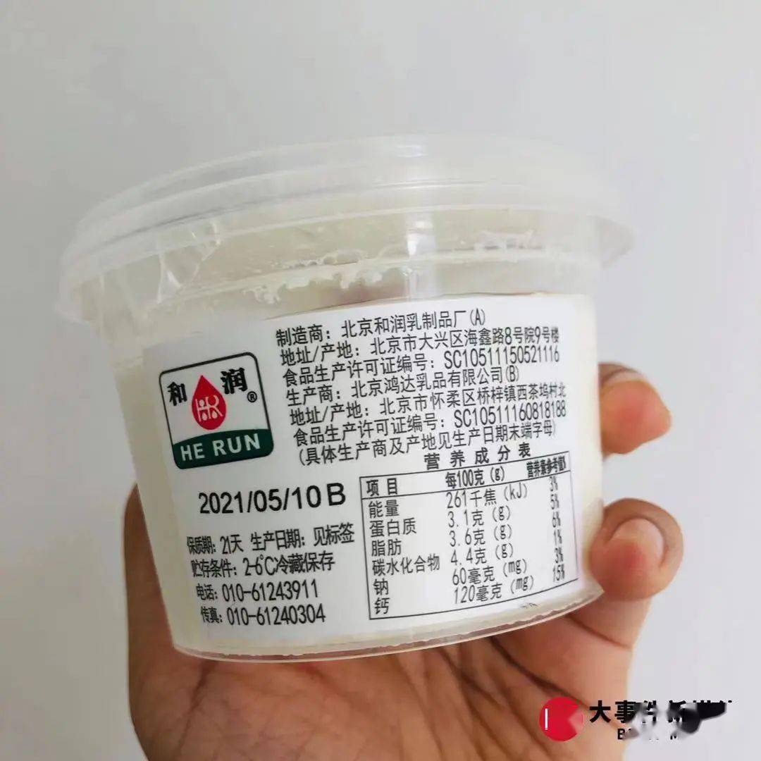fb673c16c47c4cf3a7b08f46edf7e6dc.jpeg