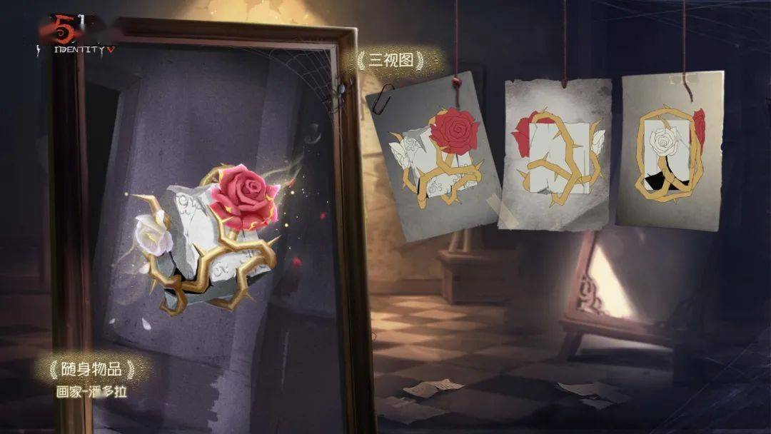 更新公告第五人格2021年7月15日维护公告