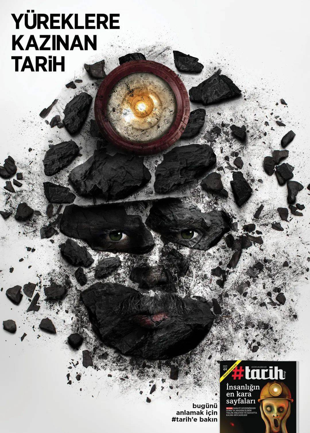 这些创意广告够你抄半年了