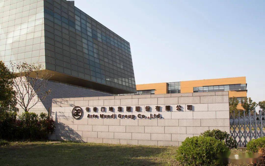 书香门地闯关a股ipo_公司