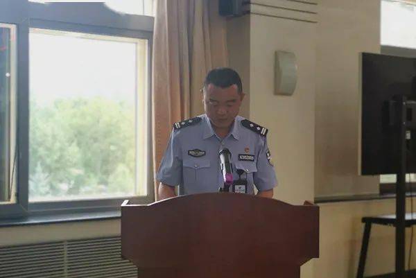 西宁监狱召开2021年上半年一岗双责履职情况汇报会