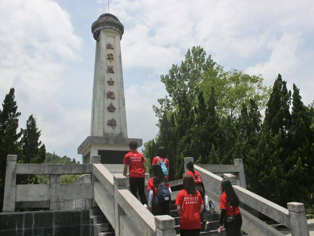 永远跟党走 奋进新时代 理学院灌阳党史学习团赴