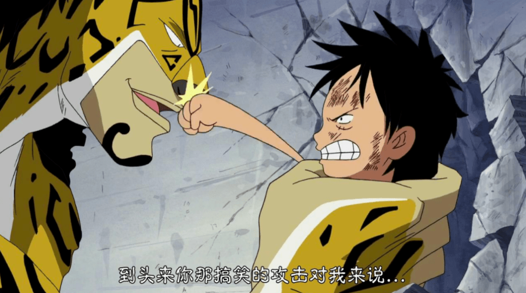 花里胡哨 海贼王中的各种体术 它或是技能设定的万能 后门 的战斗