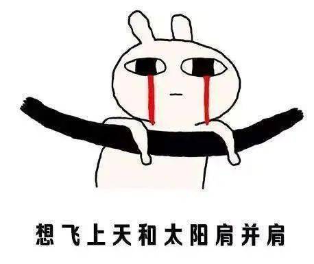 社死搞笑故事 57f856d633a84abaa8b2426280464aa4.jpeg