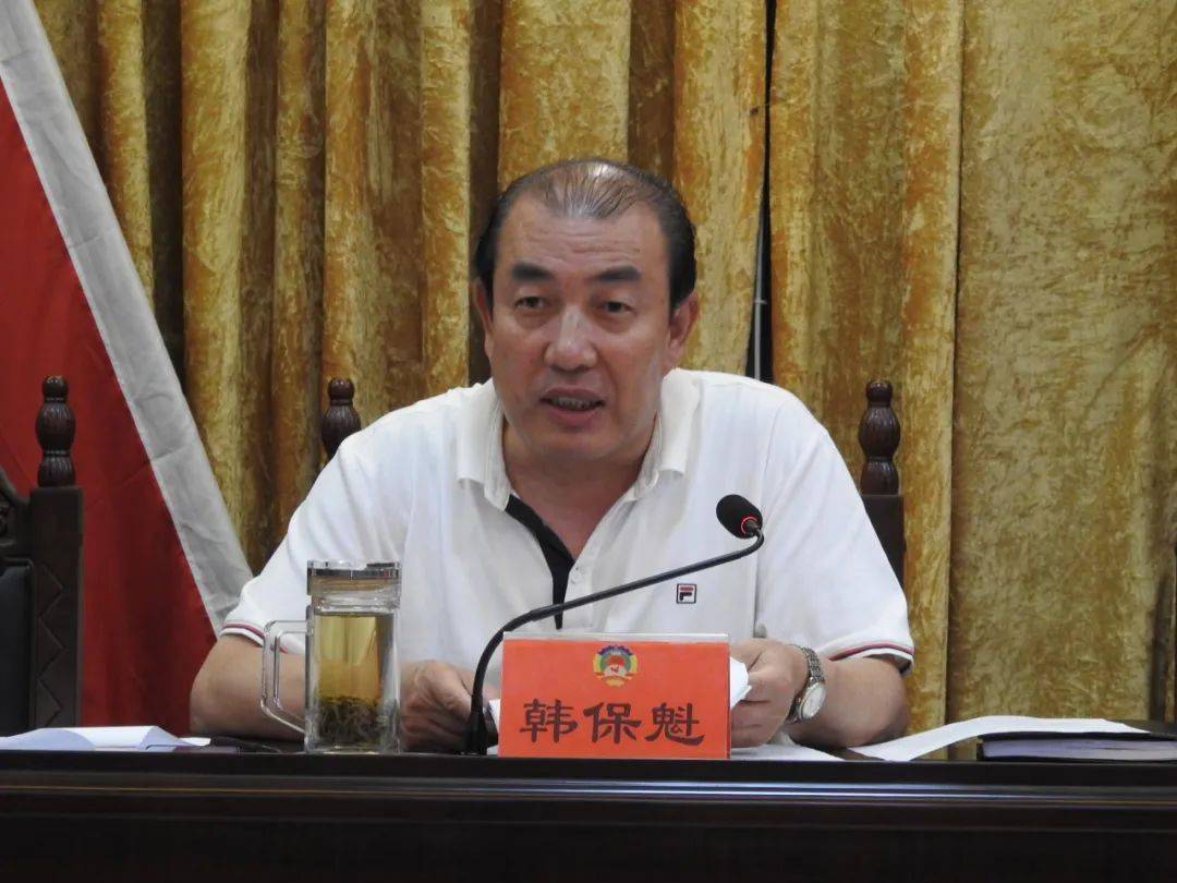 韩保魁在讲话中深情回顾了八届政协所做工作,取得的成果,对各位常委