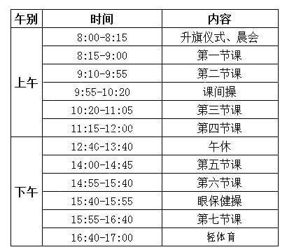 797aa6ed9bdf431a8c3d8430f5c4fa54.png