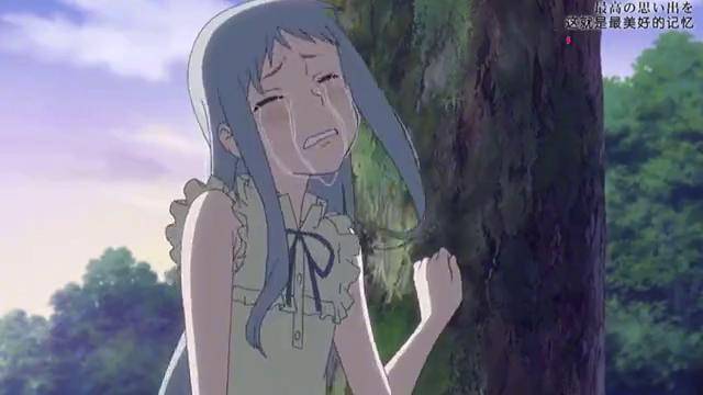 找到你了面码未闻花名别限流