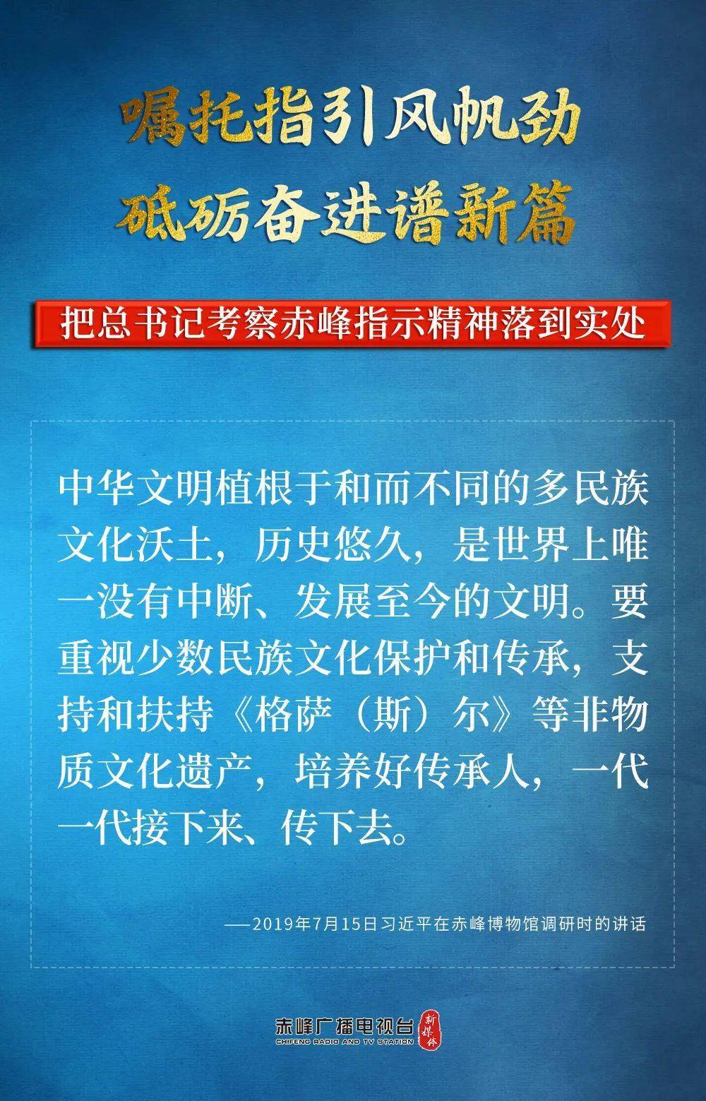 海拉爾學校開學時間_海拉爾學校_海拉爾區學校