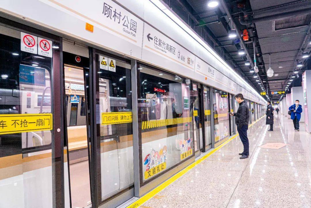 宝山"十四五"规划交通发展重点出炉!规划亮点抢先知