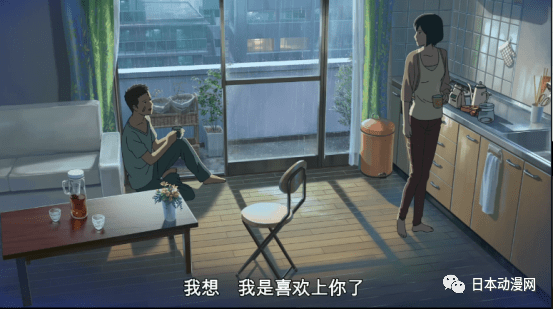 雨时空引叶浅析言叶之庭万叶集雨