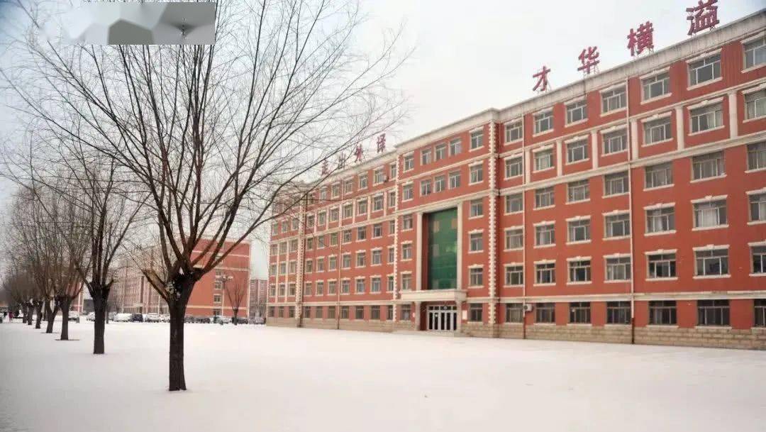 河北传媒学院南校区_河北传媒学院哪个是新校区_河北传媒学院南校区在哪