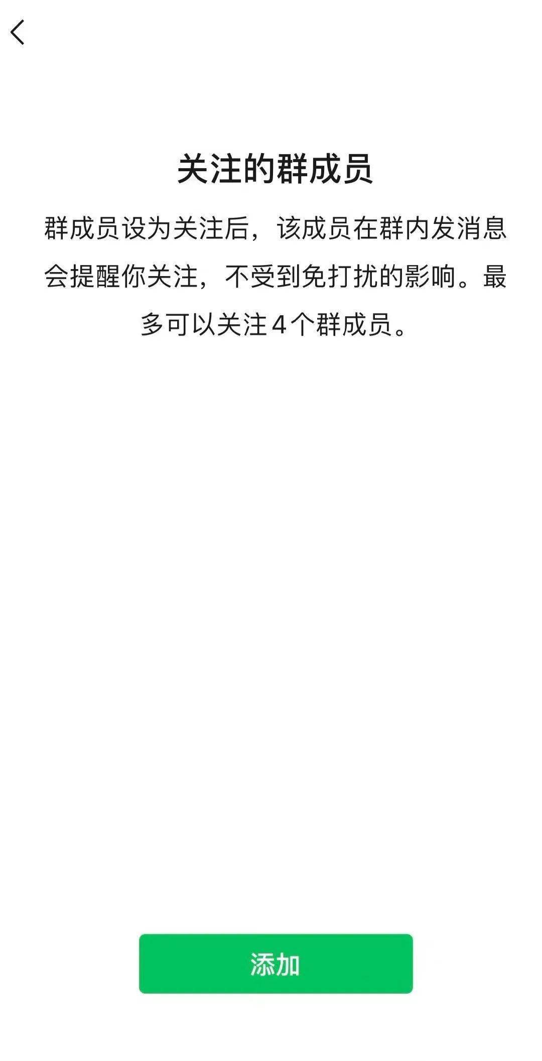 消息|冲上热搜！微信迎重大更新