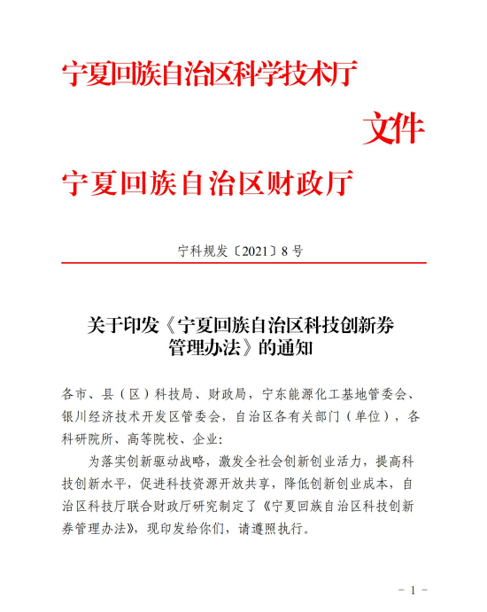 fe5849cb08a74383be82d8cfb0eab77f.png