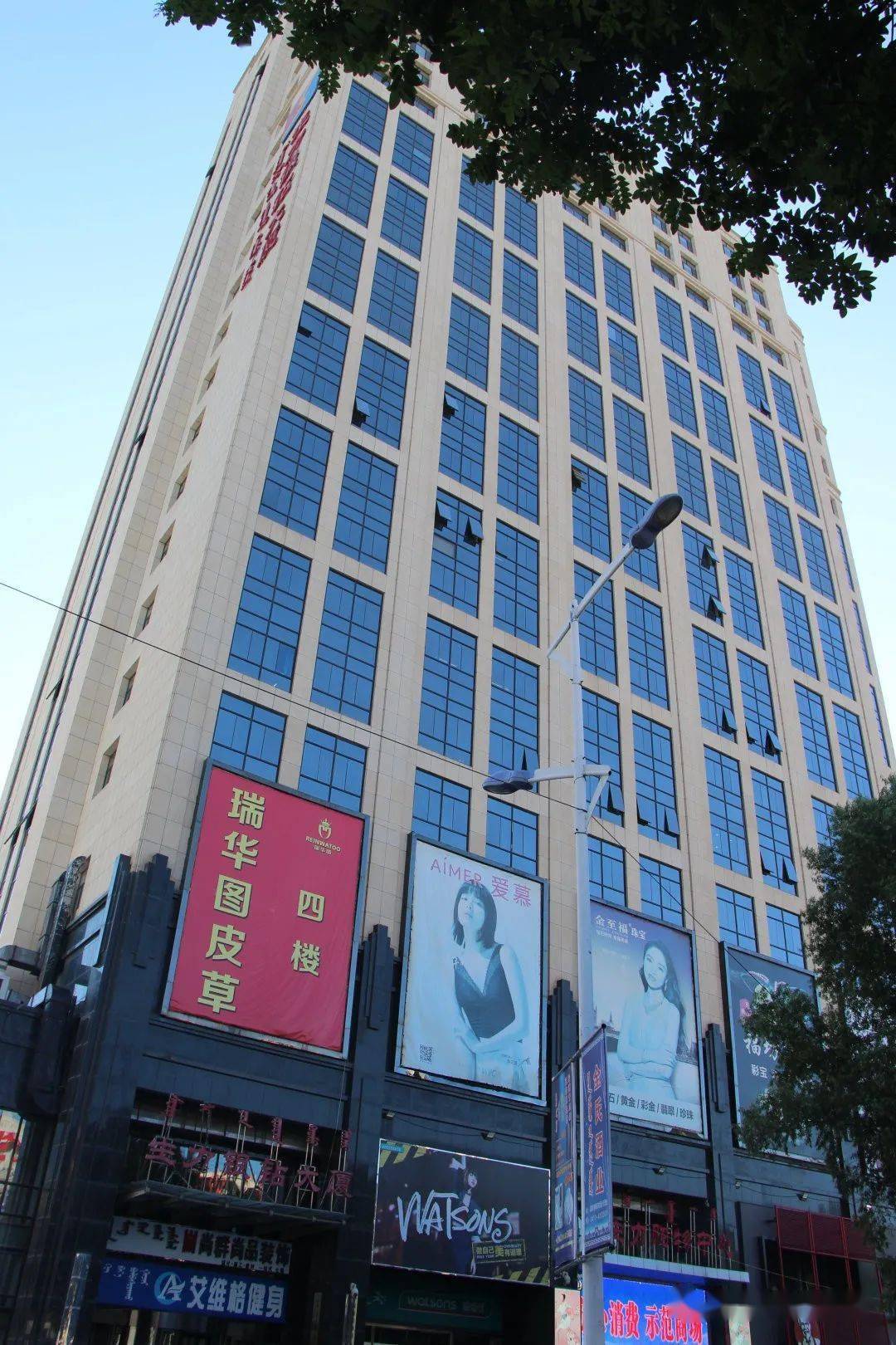 提升消费者的获得感,幸福感,安全感,提振消费信心,近日,准格尔旗市场