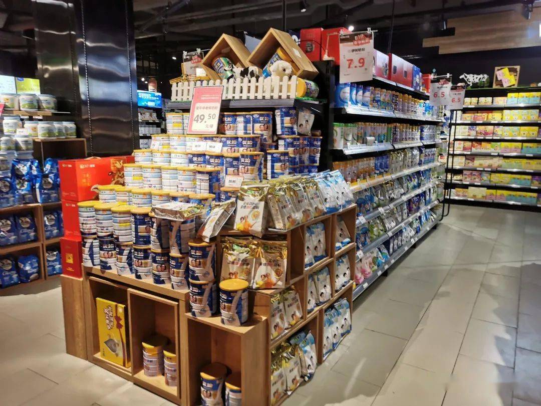 收集了80张食品堆头美陈,分享给你!