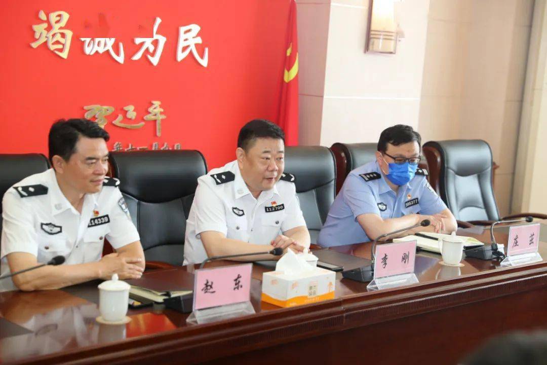 沈阳市召开加强基层消防安全管理工作座谈会