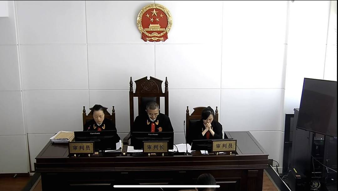 四川筠连商人和代理律师打官司后续:二审开庭,是否申请了财产保全依然