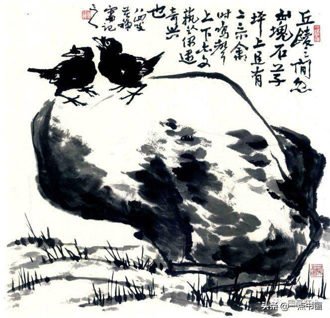 李苦禅写意八哥作品辑录欣赏