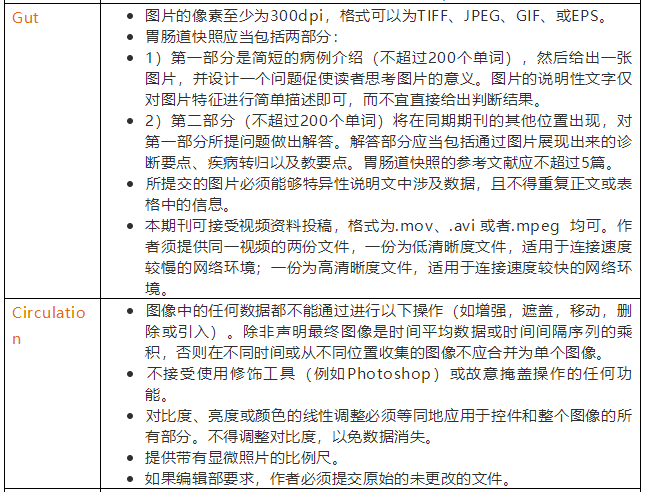 4a33b3fed81b4bc7bb662079fbb2a1ea.png