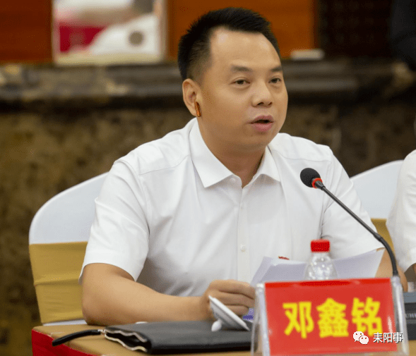 邓鑫铭:"耒牯子"的四首歌_耒阳