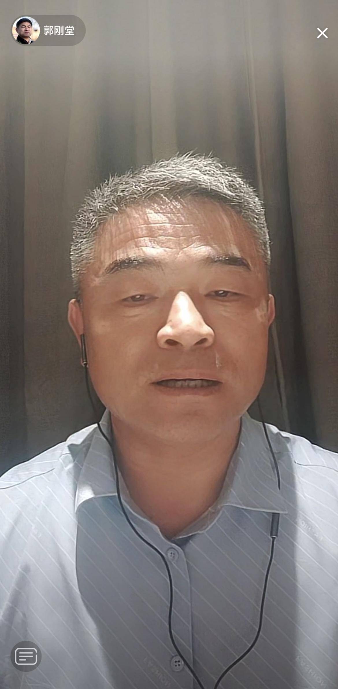 (视频截图)1997年9月21日下午,时年两岁半的郭新振(又名郭振,小六)在