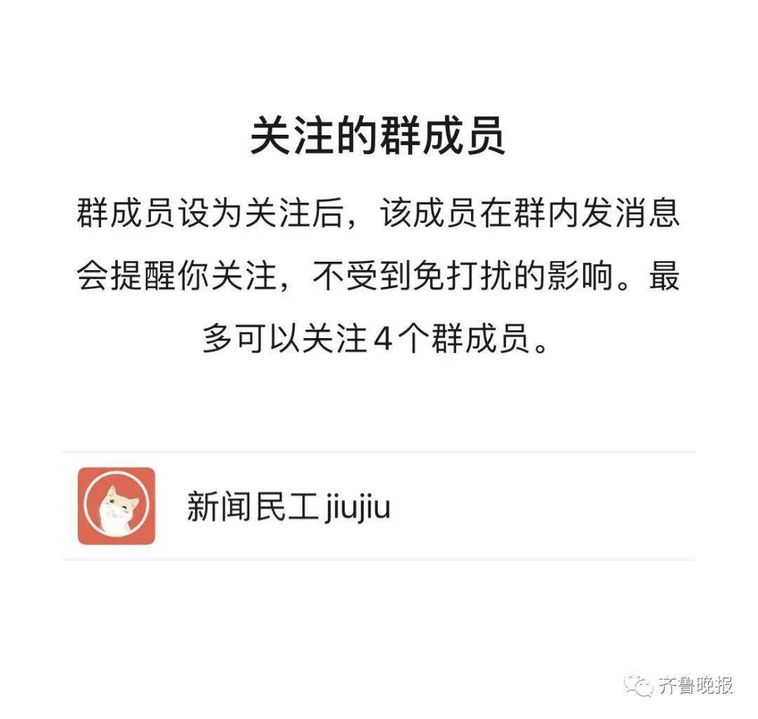 彩铃|微信迎来重大更新！网友：真香